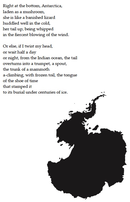 English translation taken from "Bejn / Between", p. 113