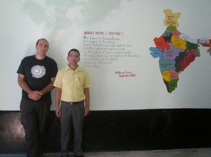 With the headmaster of Jandpur School, Palampur, India, 2010  Photograph © Ana Alcalde